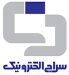 سراج الکترونیک